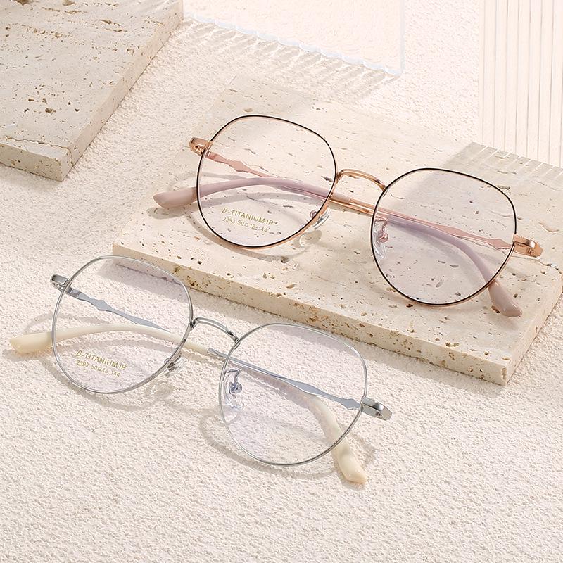 2023 Korean Style Ultra-light Titanium Round Glasses with Exquisite Crotone Temple