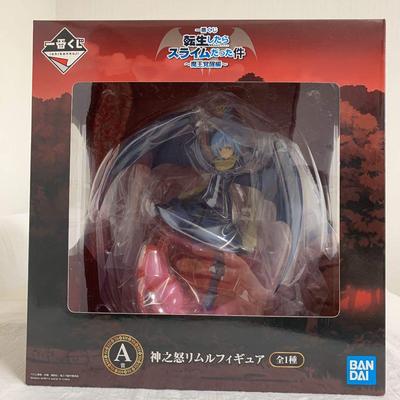 BANPRESTO Ichiban Kuji That Time I Got Reincarnated As a Slime - Demon Lord Awakening Arc - A Prize God's Wrath Rimuru Figure (Prize)