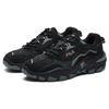 New FILA 2 Running Sneakers 'Black Grey' F12M216132FBM
