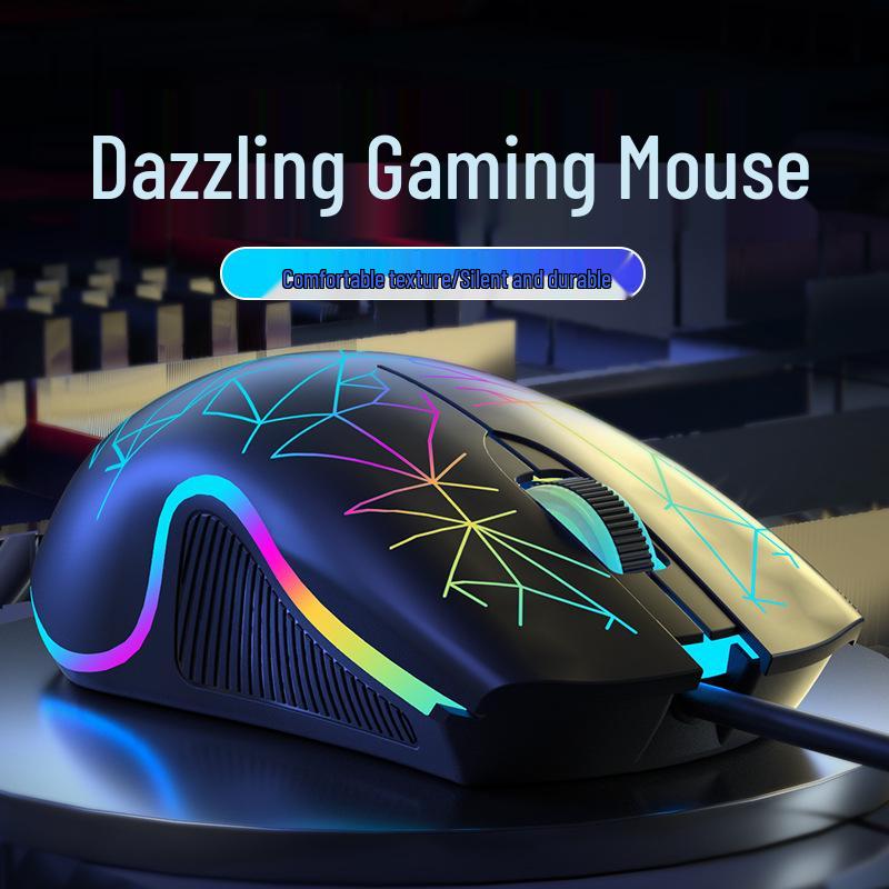Silent Wired Ergonomic Mechanical eSports Gaming Mouse for HP & Lenovo Desktops