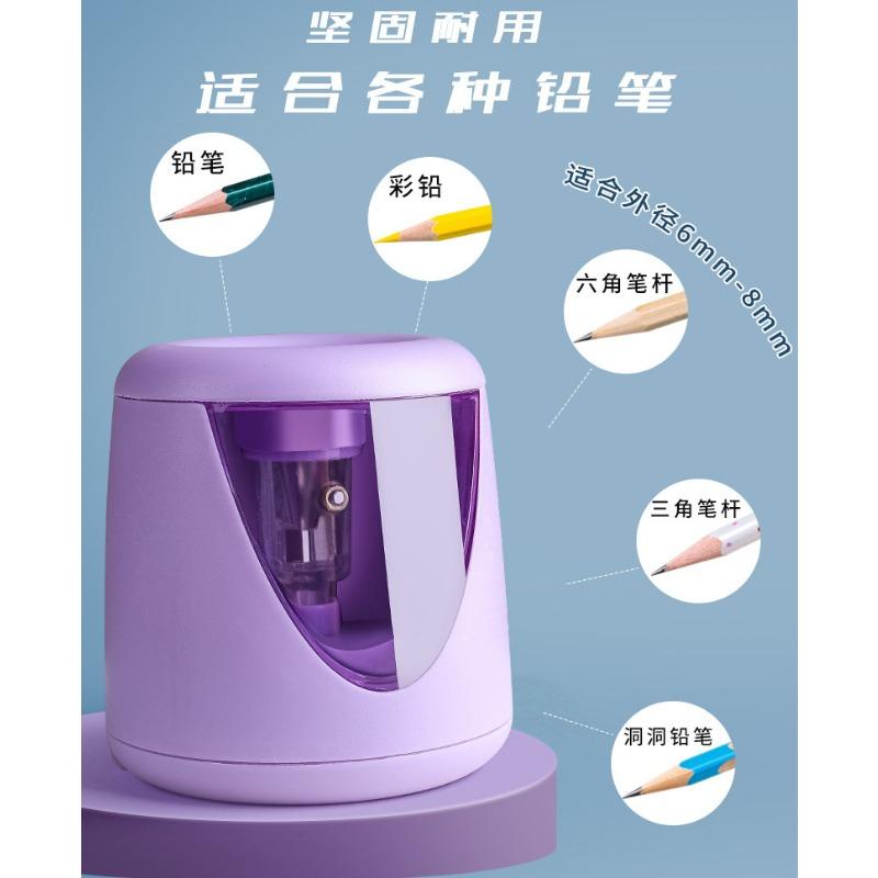 Automatic Electric Pencil Sharpener For Kids Students School Stationery