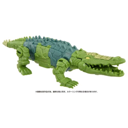 TAKARA TOMY Transformers Beast Awakening BCAS-03 Awakening Change Armor Set Optimus Primal & Skull Launcher