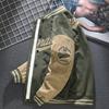 Men's Autumn Winter Fashionable Suede Green Baseball Spring/Autumn Jacket American Retro Jacket Embroidered Loose Pilot Top