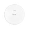 H3C UAP652 Enterprise WiFi 6 Dual-Band Indoor AP (CN Version)