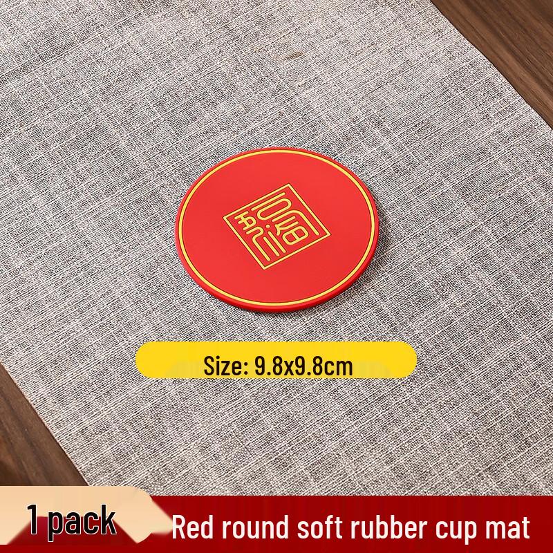 Qie E Tuan Tuan Chinese Style Round Tea Coaster Set