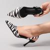 Fashion Zebra Print 2025 Autumn High Heels Women Party Shoes Pointed Back Strap Shallow Elegant Retro Style Brand Ladies Dress Pumps