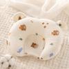 Lightweight U Shaped Pillow Soft Baby Support Pillow New Infant Neck Pillow  Newborn