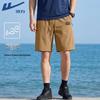 Men's Ice Silk Cooling Casual Shorts