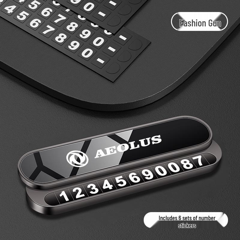 Relocation Number Plates for Dongfeng Cars: Temporary Parking Cards for Fengshen AX7/5/4/3 Yixuan MAX