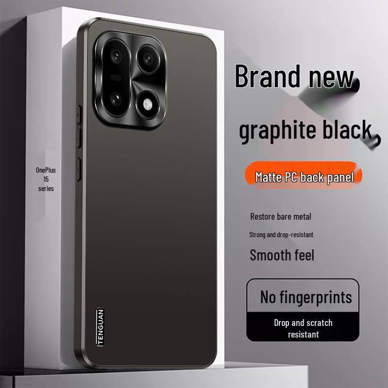 OnePlus 15 Frosted Anti-Drop Business Case - Minimalist, Ultra-Thin, Full Coverage