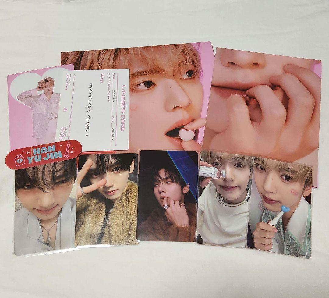 

[USED] zb1 Zebewan Han Yujin Digipa Trading Card Comp BLUE PARADISE