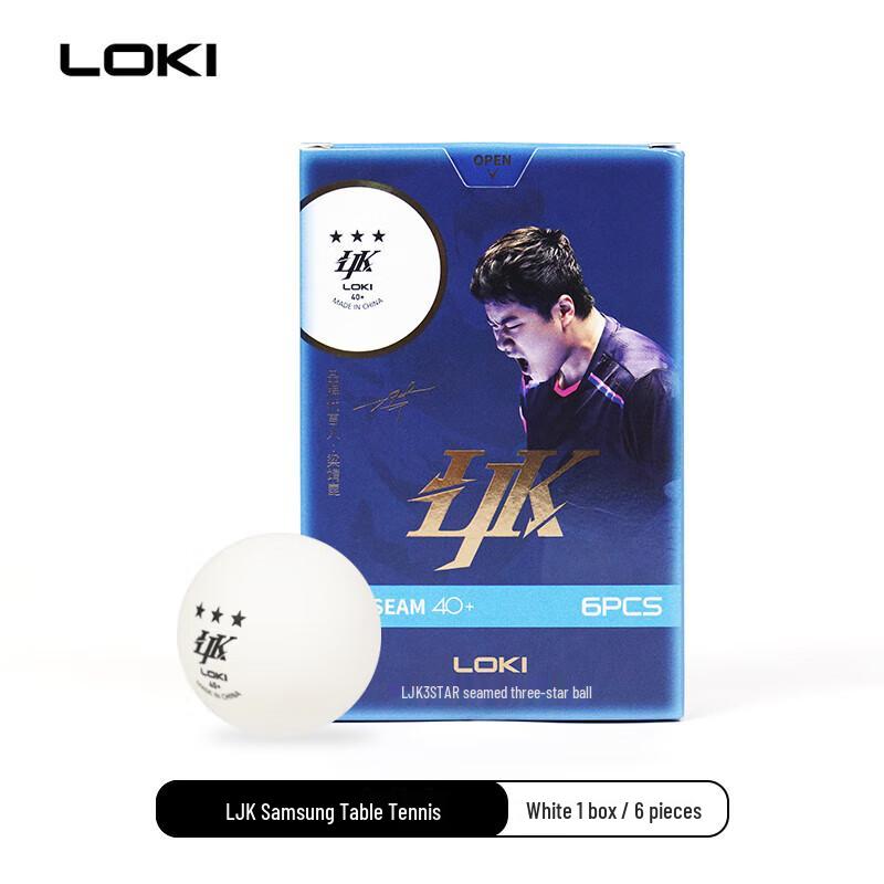 LOKI Liang Jingkun 3-Star Seamless Table Tennis Balls (6-pack)