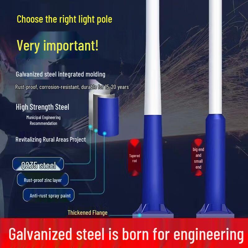 Jundingying Solar Powered Street and Garden Light
