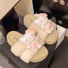 Warm One-word Cotton Slippers Cute Cartoon Home Fluffy Slippers Women's Casual Non-slip