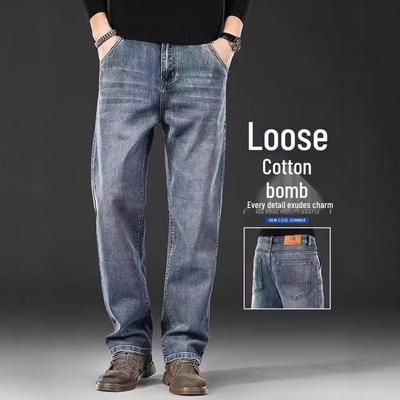 2025 Men's High-End Loose Straight Jeans - Large Size Casual Pants for Spring and Autumn