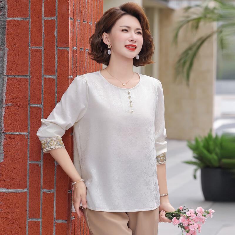 Hodo 2026 New Chinese Style Embroidered Seven-Quarter Sleeve T-Shirt for Women