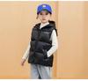 Kids' Hooded Wash-Free Down Vest for Fall/Winter, Unisex Outerwear Gilet, Medium To Large Sizes