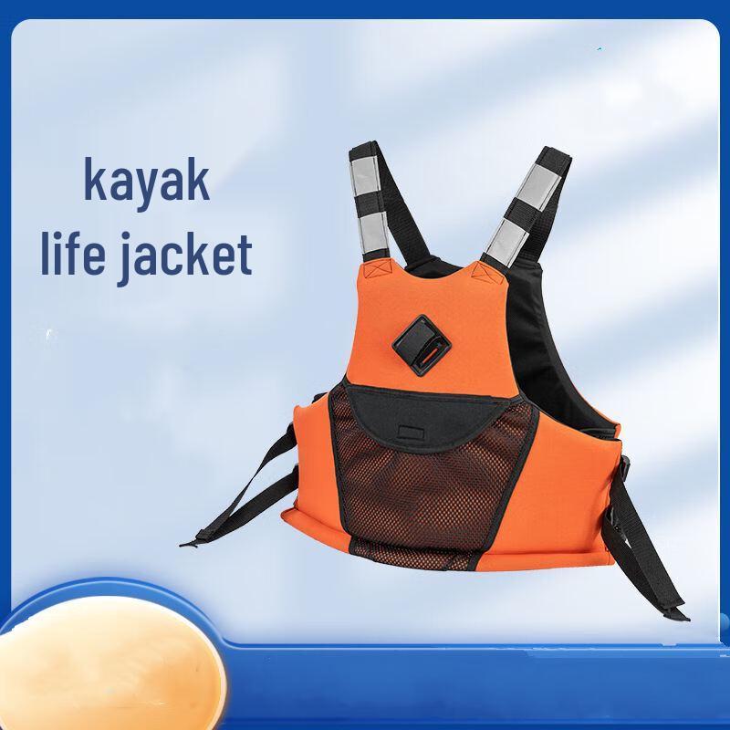 

OLOMM Adult Buoyancy Life Vest