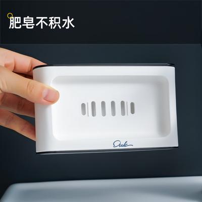 Produits pour salle de bain et WC – Porte-savon