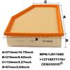 For BMW X3 X4 X5 X6 X7  2024 5/7 Series G30 G32 High Performance Engine Air Filter Cabin Pollen Replacement 13718577170