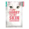 True I M So My skIn Ph5.5 SoothIng Jelly Mask
