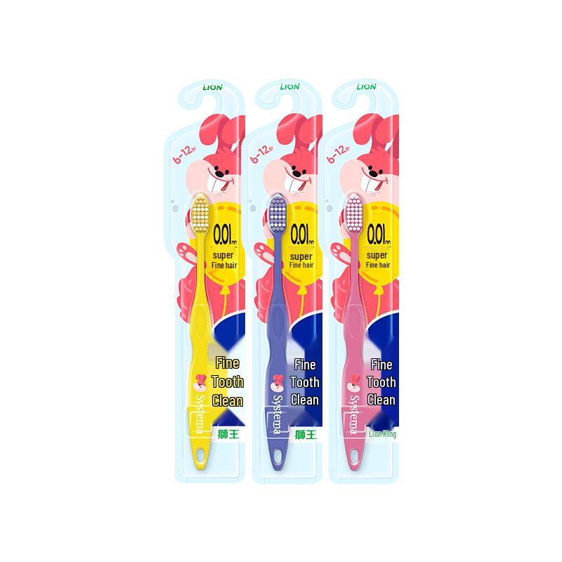 Lion Fine Clean Kids Toothbrush