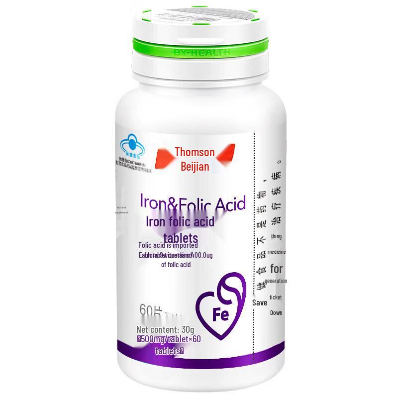 BYHEALTH Iron Folic Acid Tablets (Upgraded Formula)