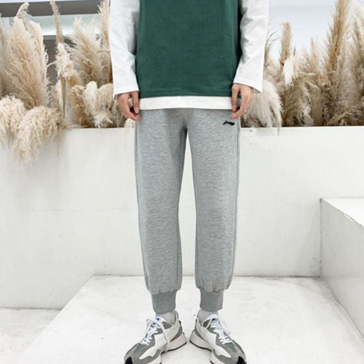 Li Ning Ping Pong Series Solid Color Logo Print Casual Elastic Cuff Mid Waist Knitted Sports Pants Men Bottoms Light-Gray AKLS473-3
