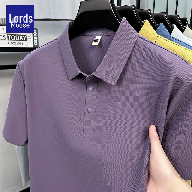 Men s Ice Silk Cooling Polo Shirt 52XL