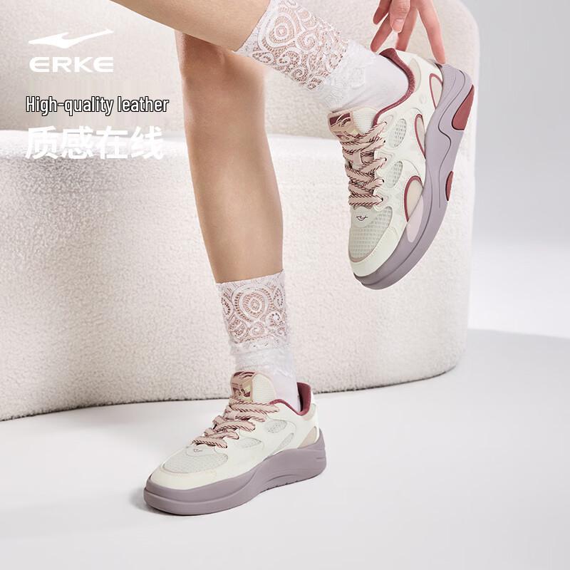 Erke Bingo Women's Platform Casual Sneakers