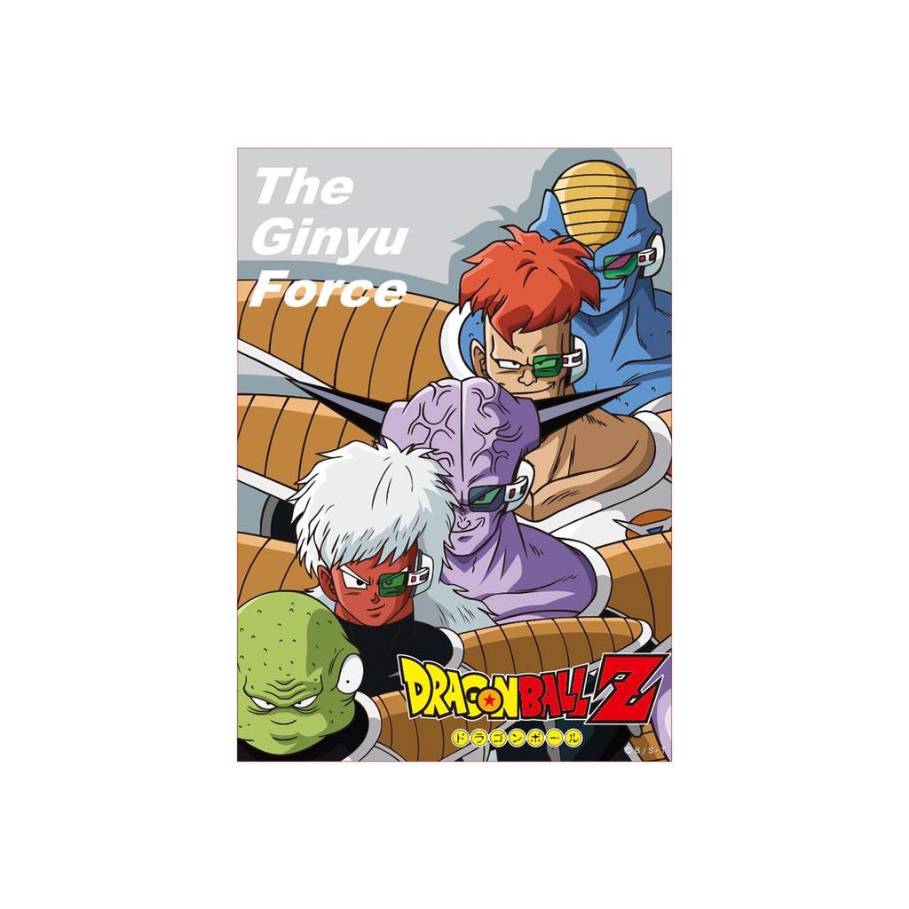 Small Planet Dragon Ball Z Poster Sticker Ginyu Special Forces White