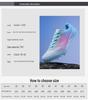Student Competition Training Track & Field Long Jump Shoes with 8 Spikes, Sizes 35-45.