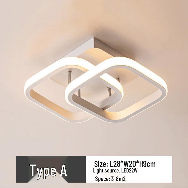 Nu Feng Multi-Space Tri-Color LED Ceiling Light