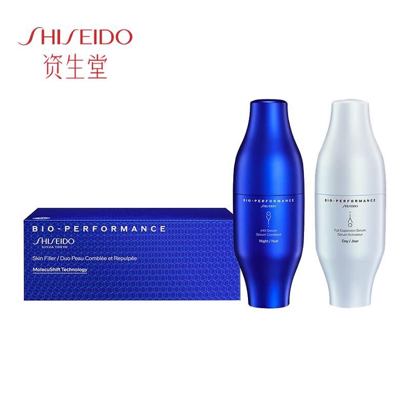 

Shiseido Bio-Performance Anti-Aging Day & Night Essence Set