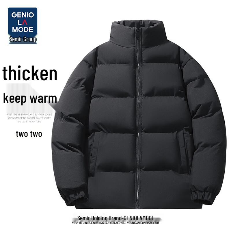 GENIOLAMODE Унисекс Пуховик со стойкой 4XL