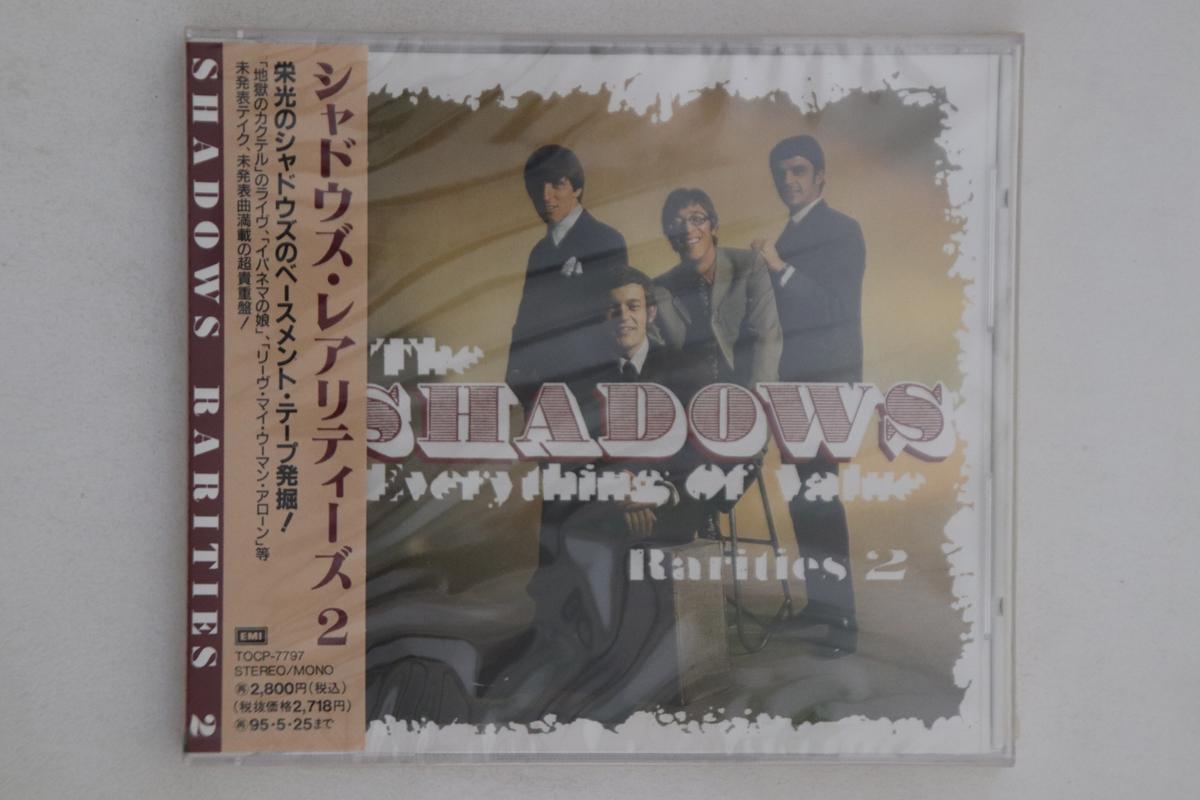 

CD SHADOWS - Rarities 2 TOCP7797PROMO EMI 1993 Япония Оби Рок Б/У