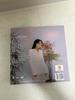 Yunha YOUNHA - MINDSET Album Gebraucht