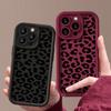 Black Leopard Print Soft Matte Case For iPhone 16 Pro Max 15 14 Pro 13 12 11 XS XR 8 7 Fashion TPU Shockproof Lens Protection Phone Cover
