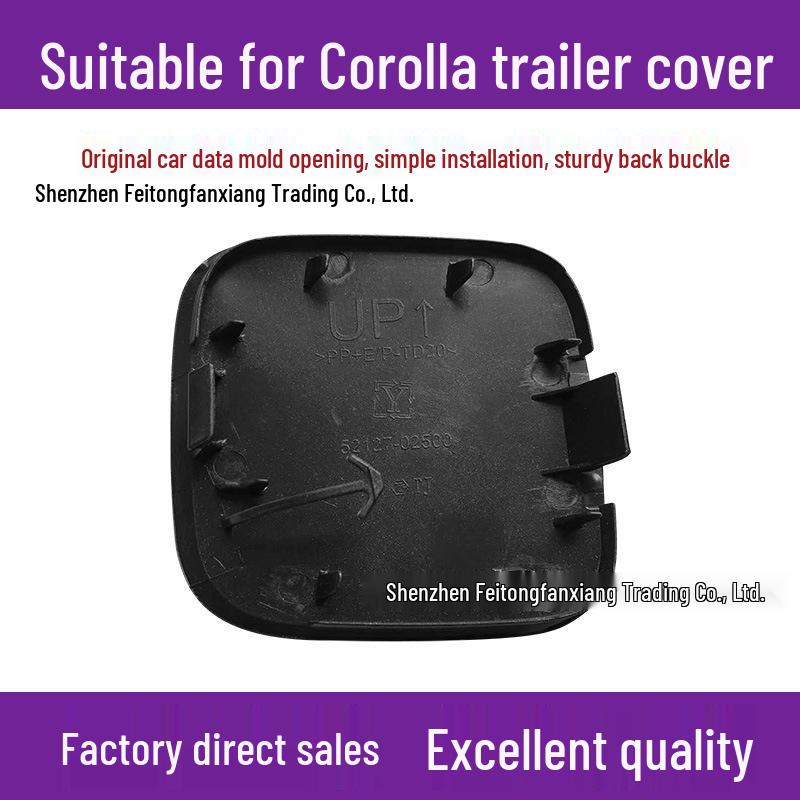 Toyota Corolla Front Bumper Tow Hook Cover (2017-18)