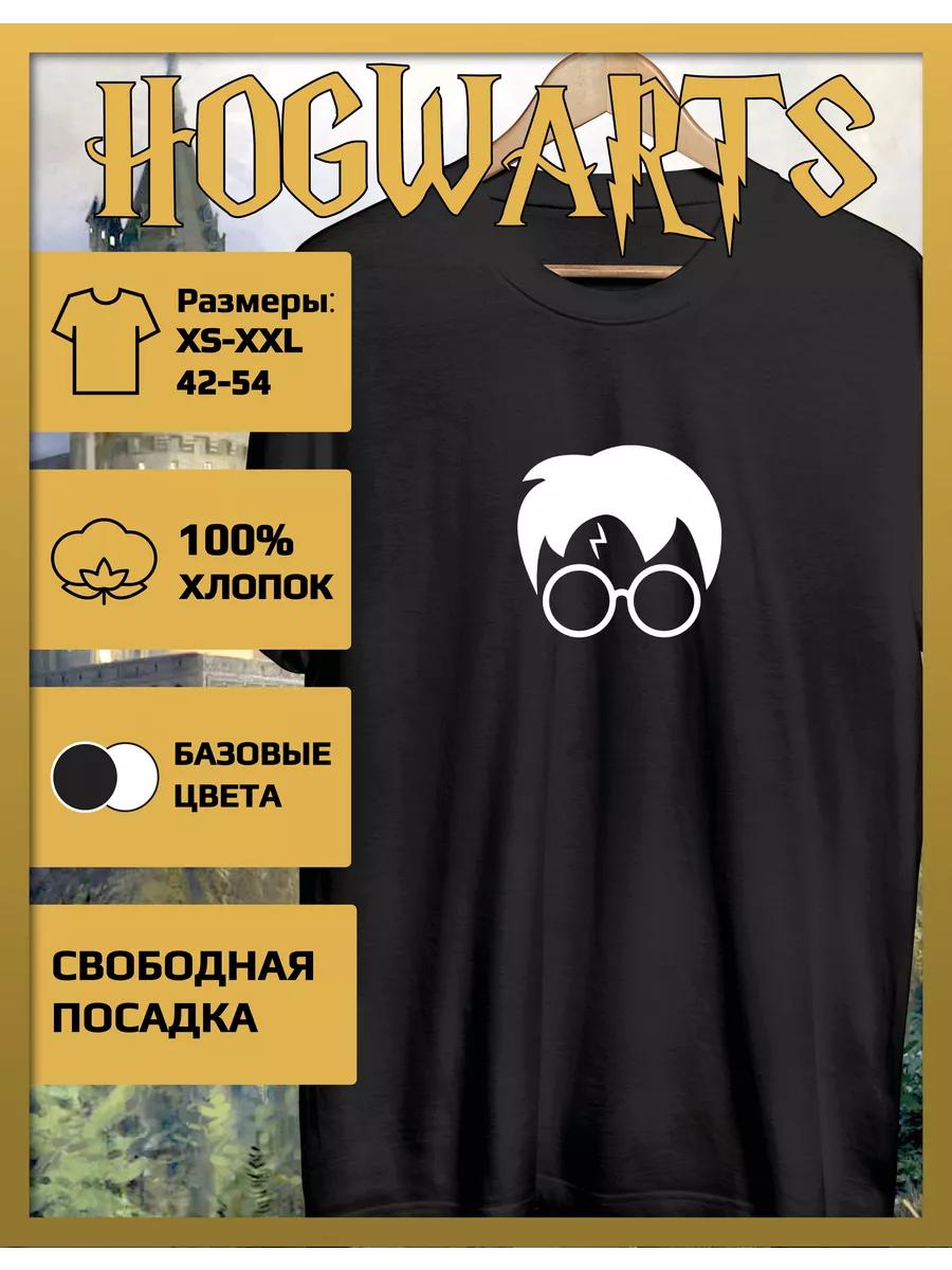 Футболка с принтом Гарри Поттера - Гарри Поттер XL