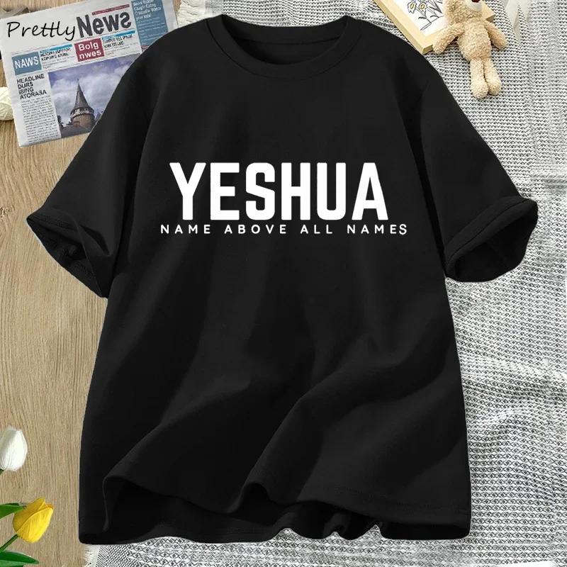 Vintage Yeshua Christliches T-Shirt Damen Glaube T-Shirt Jesus Baumwolle Kurzarm Buchstabendruck T-Shirt Unisex Streetwear Gott Oberteile