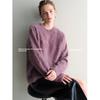Women's Winter Soft Cashmere Knit Sweater - Round Neck, Silhouette Design