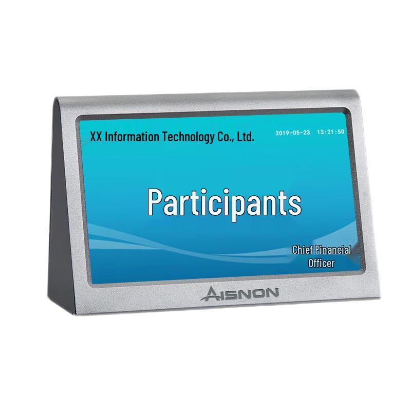 Yisitong 7-inch Dual-Sided Electronic Desk Nameplate for Paperless Conference System (CN version)