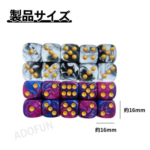 ADOFUN Polyhedral Dice Set of 20, 6-Sided and 16mm Dice for Table Games, Millimeter Cube Round Corner Portable Table Game Tray Dice Set, 6-Sided Dice