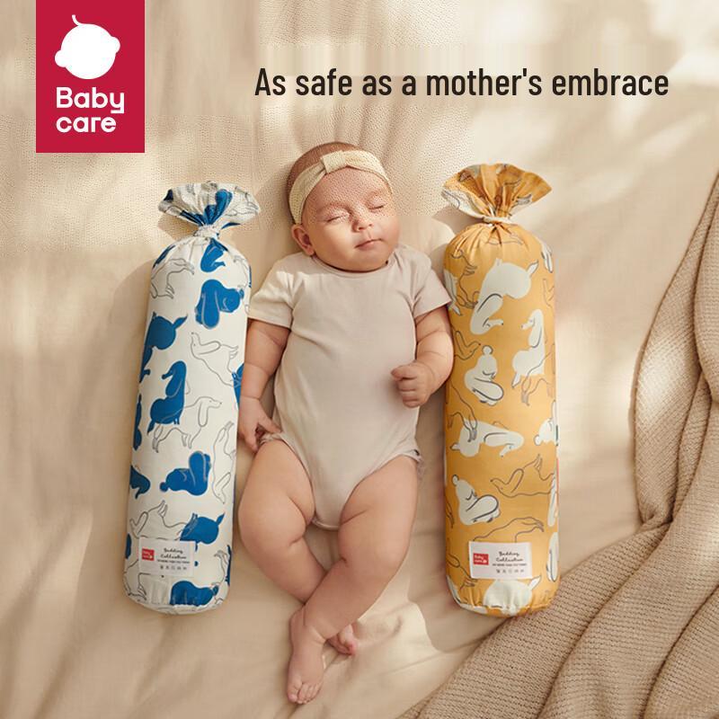 Babycare Bichijiao Dragon Soothing Backrest Pillow