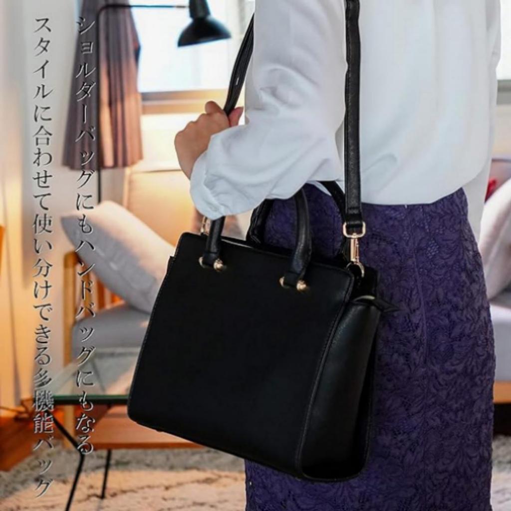 Torba typu tote formalna mini 2WAY na ceremonię ukończenia szkoły, ceremonia wejścia, czarna [ELA] damska