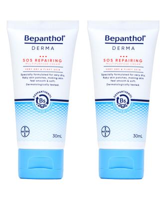 Bepanthol Derma Multifunkční krém 30 ml X 2