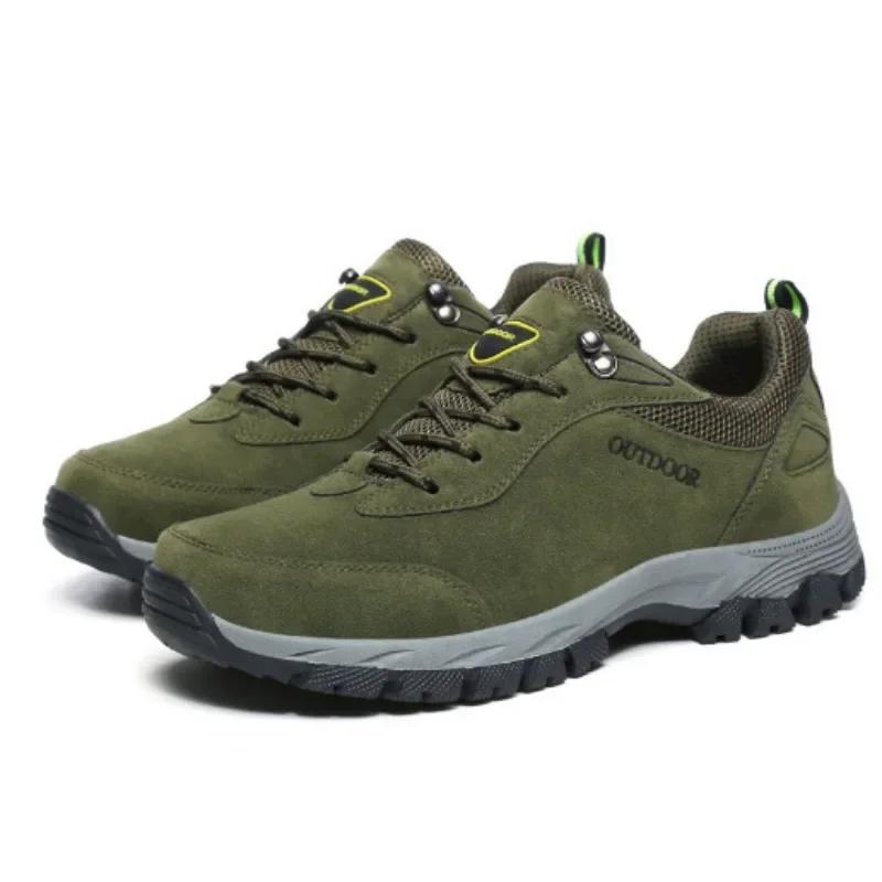 Outdoor Men's Hiking Shoes  New Casual Shoes for Men Wear-resistant Men Sneakers High-quality Male Sport Shoes Tenis Hombres