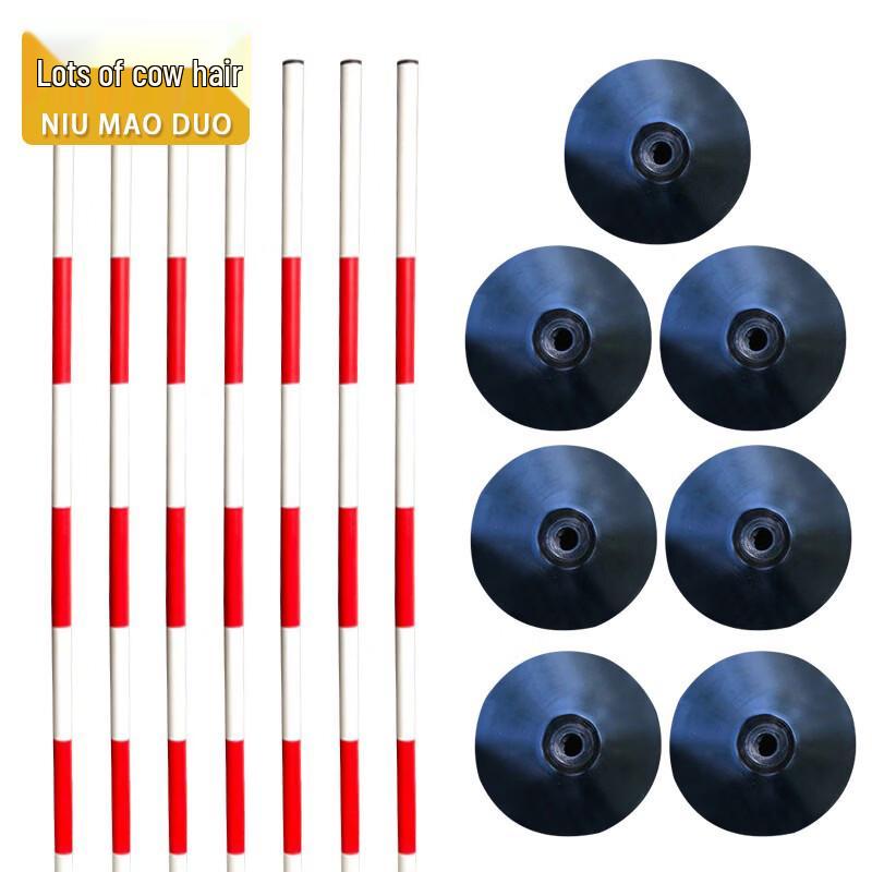 Niumaoduo Agility Slalom Training Poles & Bases