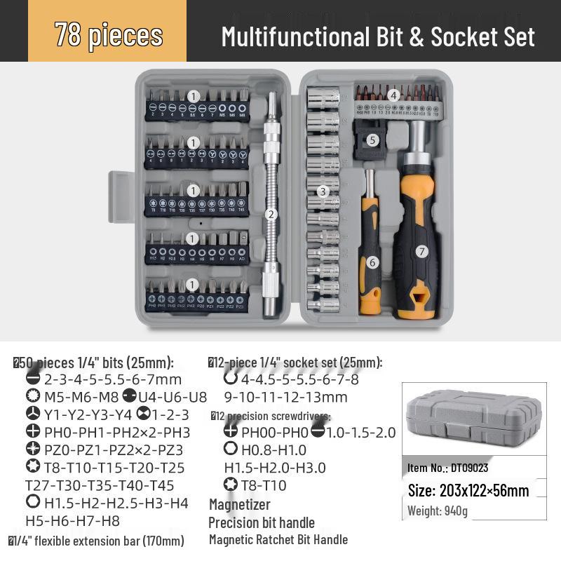 

Портативный набор отверток и бит из 78 предметов: Включает инструменты с рукояткой, шлицевые, Torx, Phillips, шестигранные и торцевые.